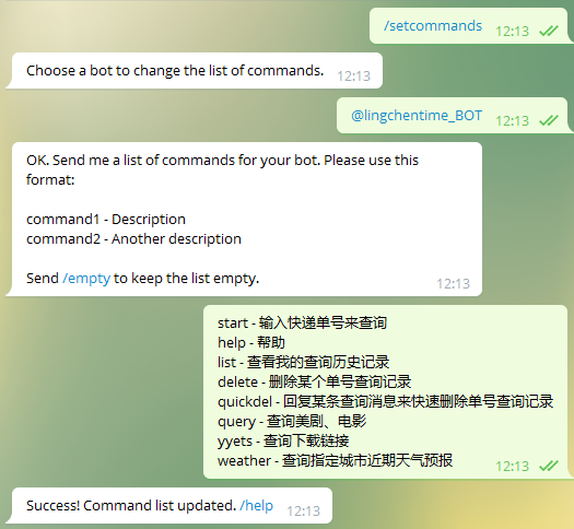 telegarm卡在电话-telegram短信验证不了