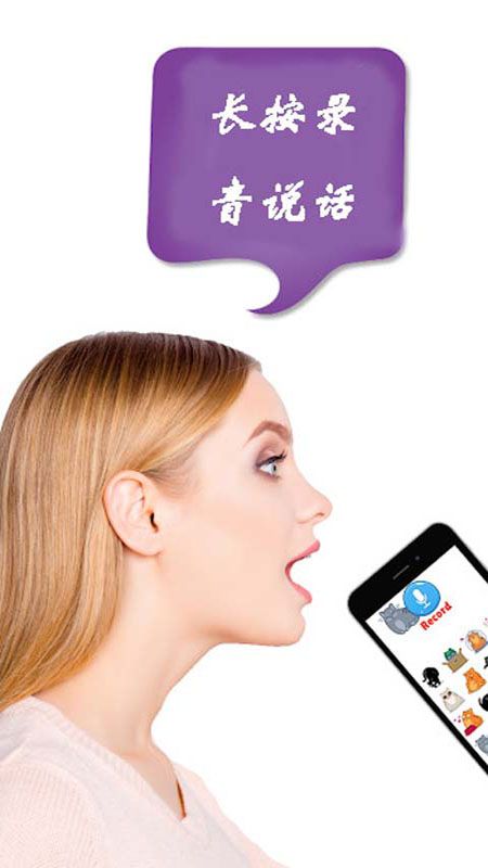 语言翻译器-柬埔寨语言翻译器
