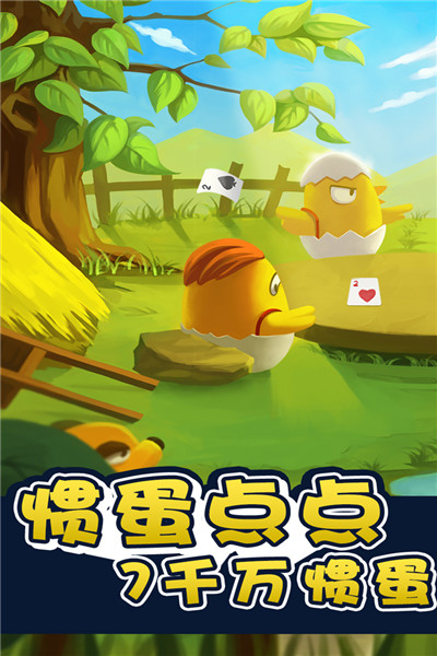 小狐狸钱包安卓版5.91-小狐狸钱包安卓版540