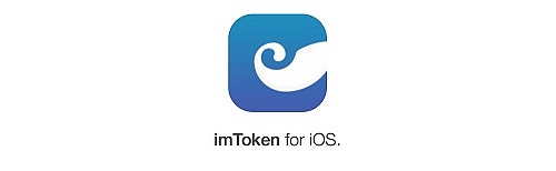 imtoken官网下载20-imtoken官网下载20安卓