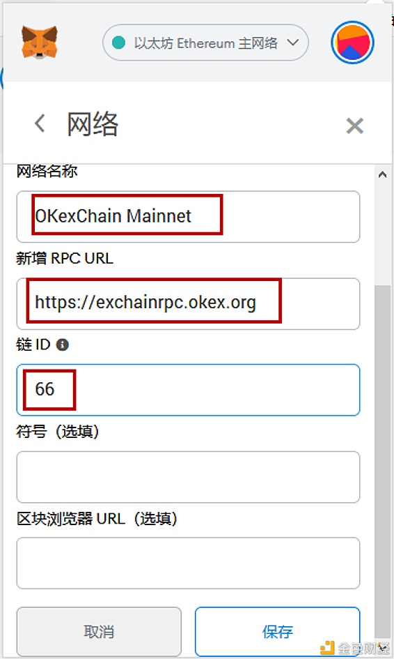 tp钱包地址怎么查询-tp钱包地址查询交易明细