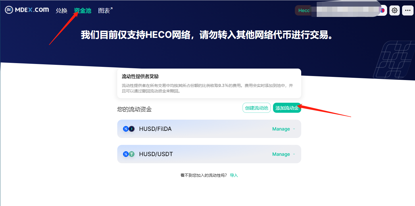 usdt钱包地址怎么填写-usdt钱包地址怎么填写的简单介绍
