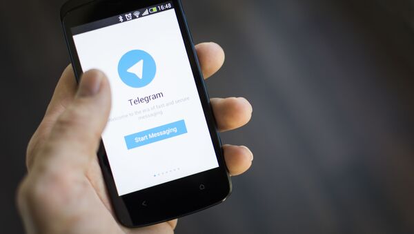 关于Telegram2021官网的信息