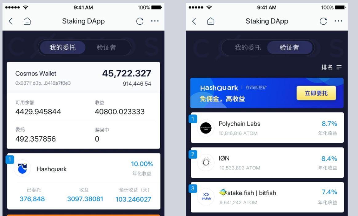 imtoken假钱包可以放真币吗-imtoken假钱包可以给真钱包转账吗