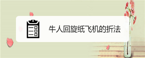 纸飞机怎么找资源-纸飞机软件怎么搜索频道