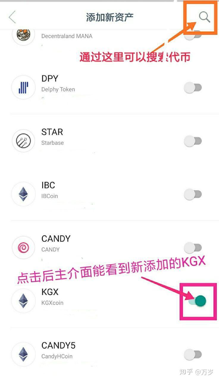 iphonetoken-iphone通话怎么录音