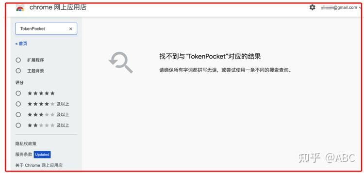 tokenpocket官网下载网址-downloadtokenpocket