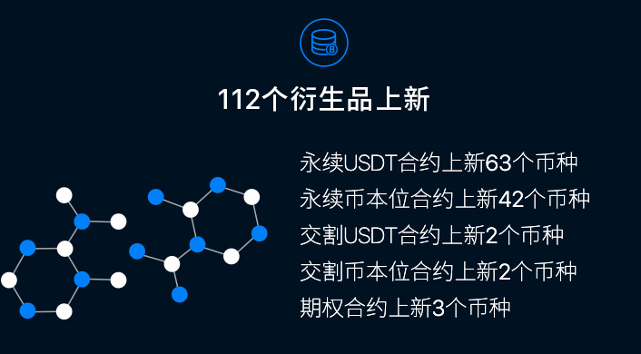 usdt官网-USDT官网下载安卓