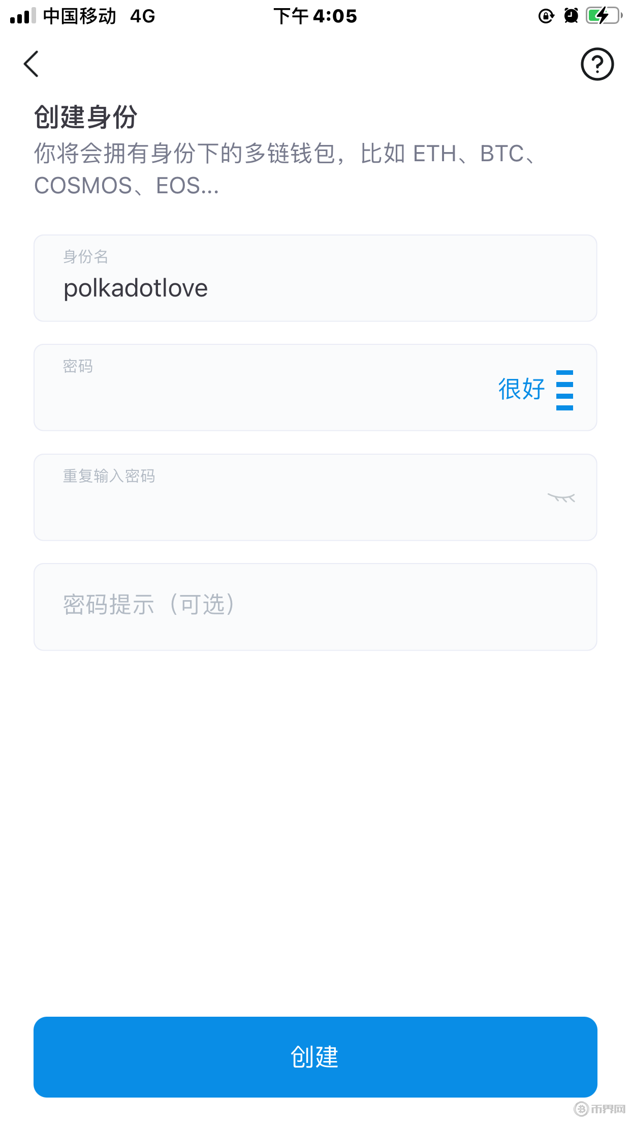 包含安卓手机怎样下载imtoken的词条