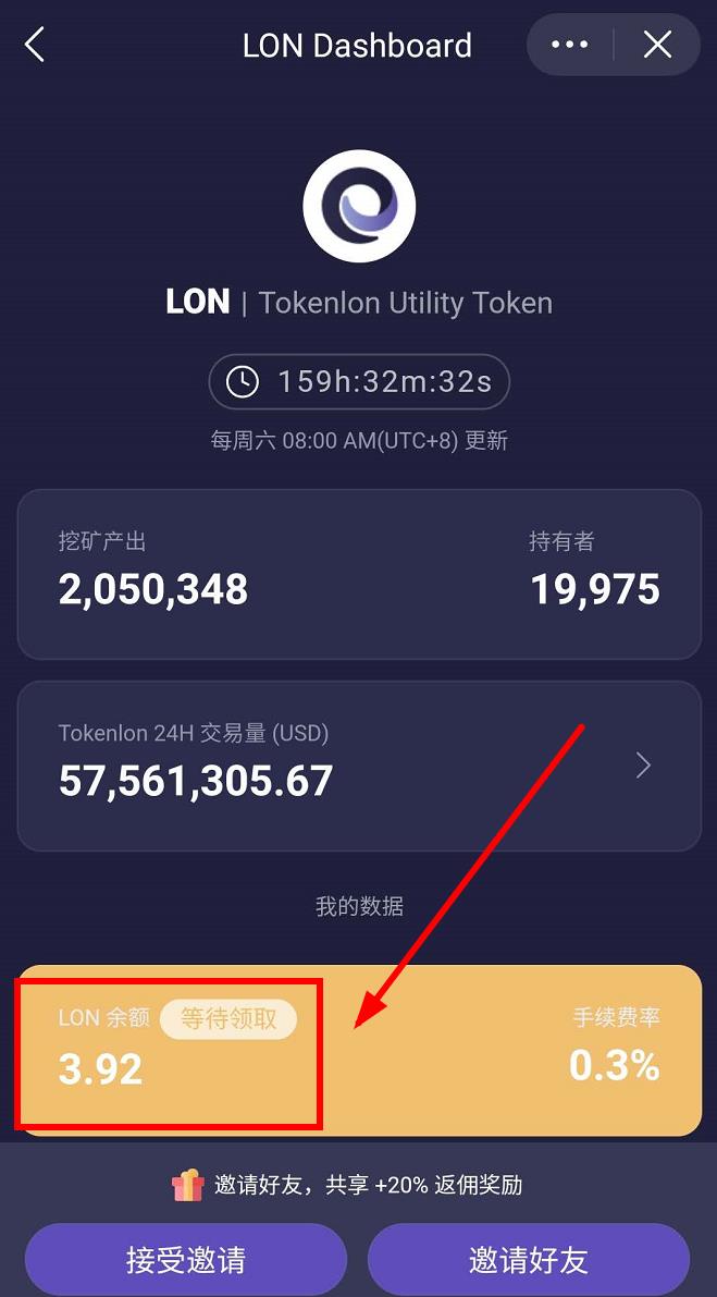 关于苹果商店下载的imtoken会盗u吗的信息