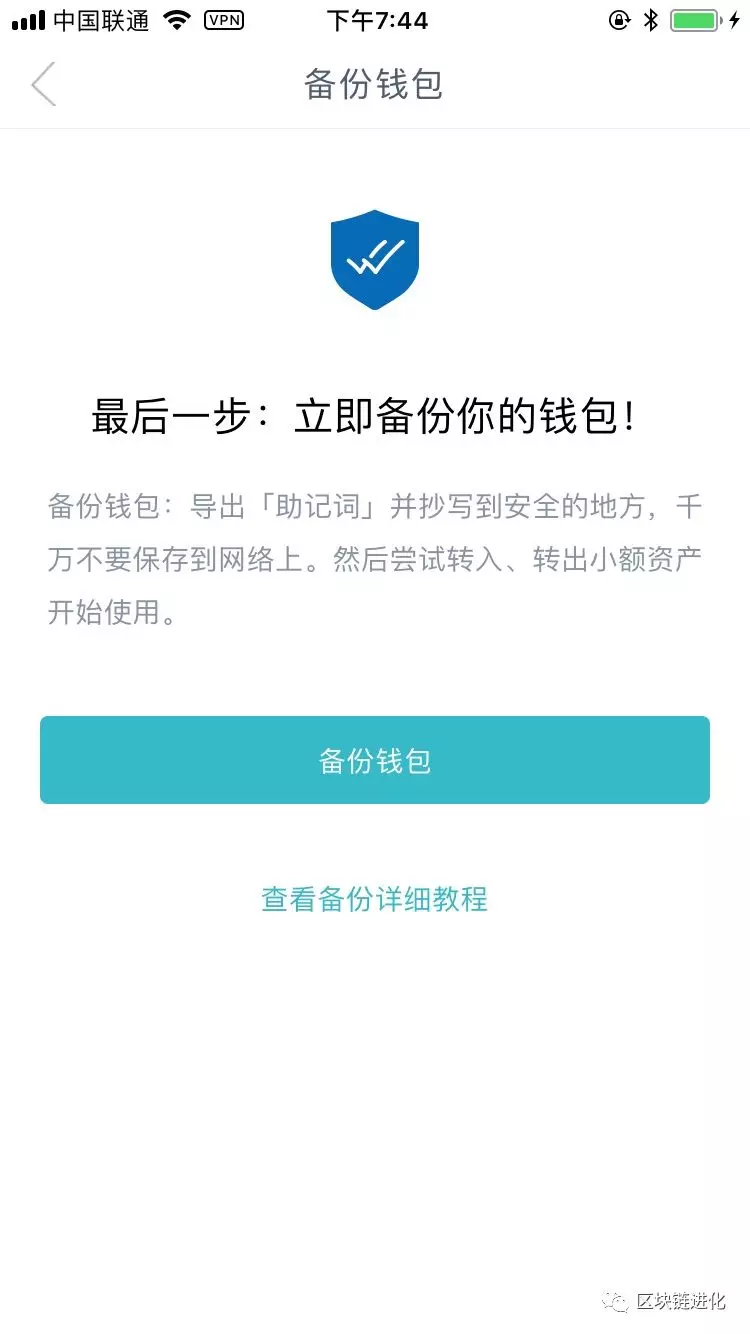 imtoken的钱怎么换成人民币-怎么把imtoken里的币变成现金