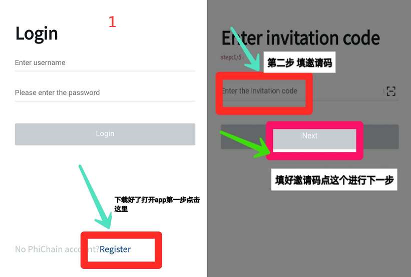 usdt官网注册app-usdt官网注册流程uygjurporm