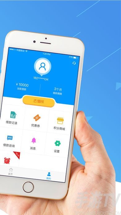 小狐钱包官方下载app-欧意交易所app官方下载