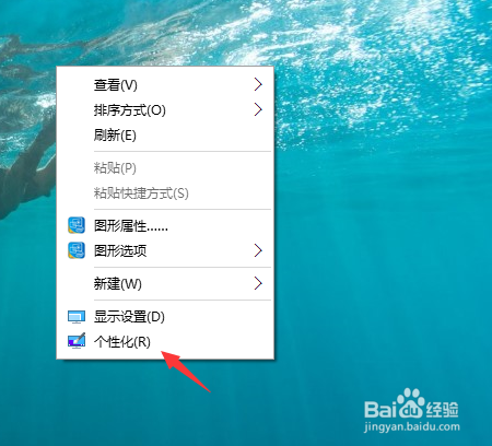 电脑语言设置在哪-iphone语言设置在哪里