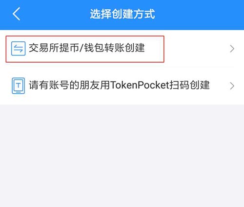 token官网下载网址-token官网下载网址苹果手机