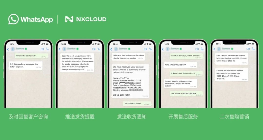 whatsapp官方网下载-whatsapp官方网下载最新版2023