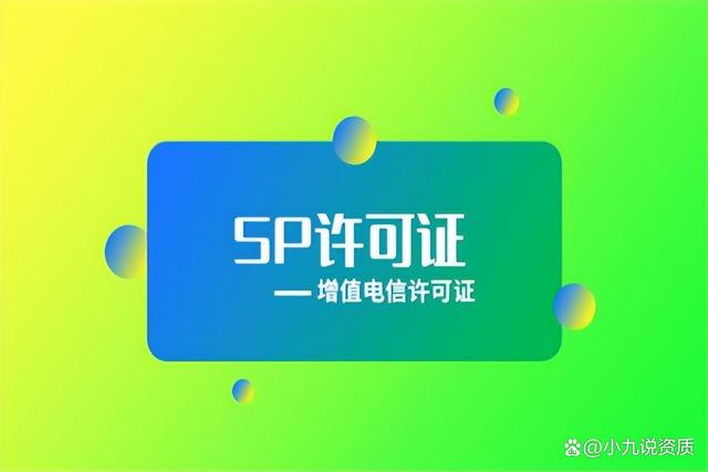手机短信验证码平台-手机短信验证码平台可以 注册拍拍语音