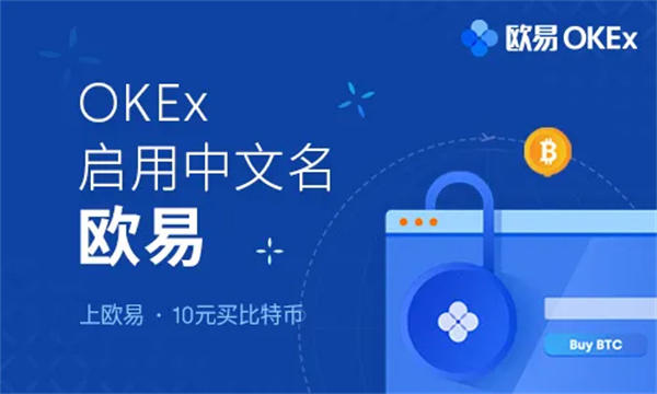 关于usdt钱包app免费下载的信息