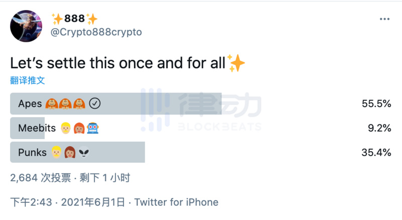 推特怎么使用-推特怎么使用外网