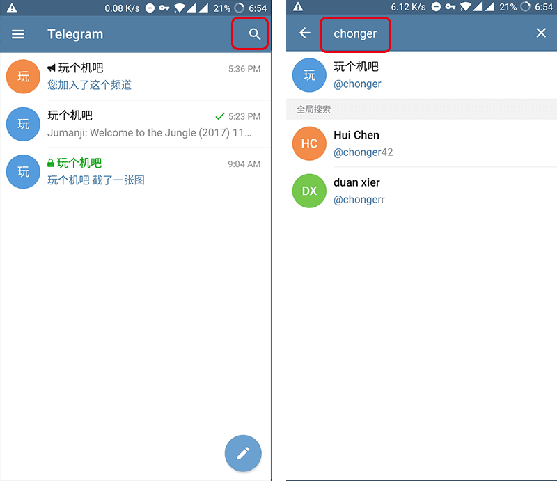 Telegram账号购买-telegeram短信验证