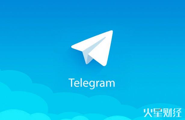 telegrsam-英文翻译中文在线翻译