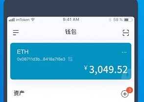 imtoken币被盗找回案例-imtoken里的币被盗能找回吗