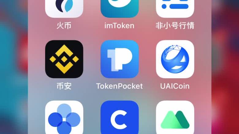 tokenpocket钱包里的币如何变现的简单介绍