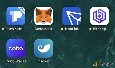 metamask下载ios-metamask apk下载
