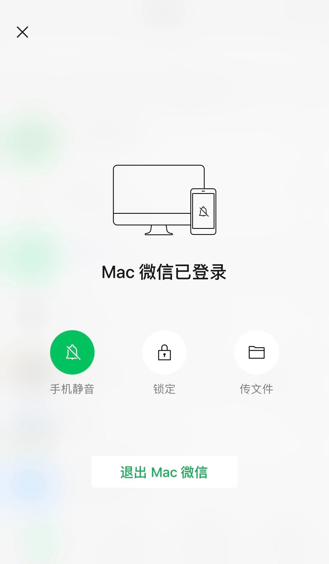 telegram卸载后重新登录-telegram卸载后怎样重新登陆
