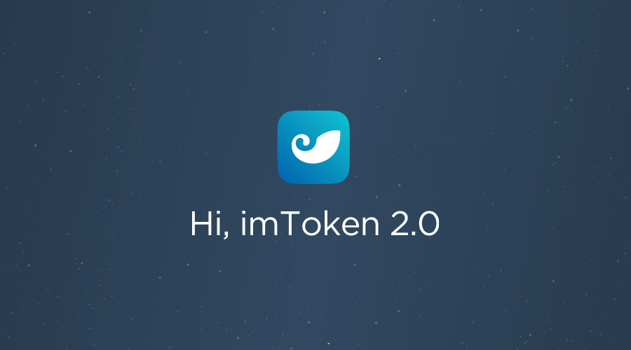 imtoken手机下载app-华为手机怎么下载imtoken