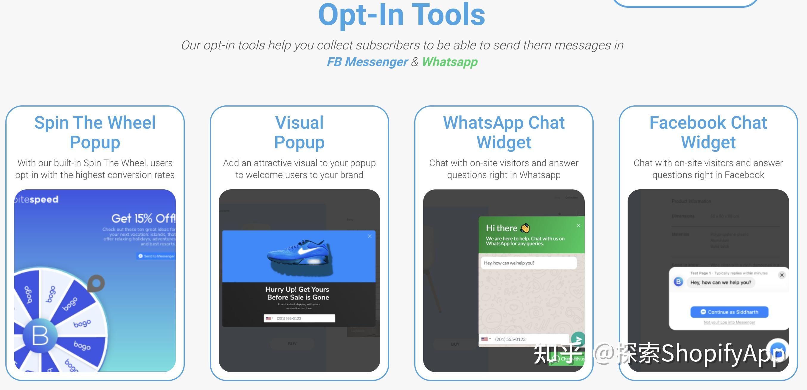 Whatsapp检索登录信息很久的简单介绍