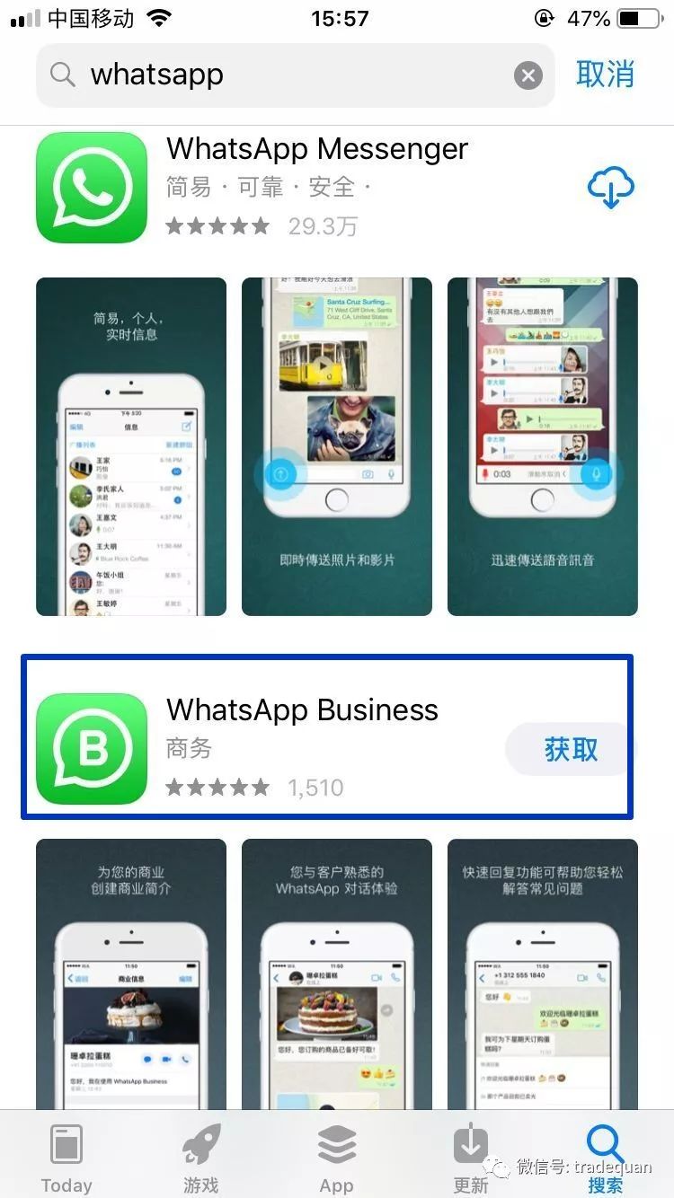 whatsapp最新版官方网下载2020-whatsapp最新版官方网下载whatsapp