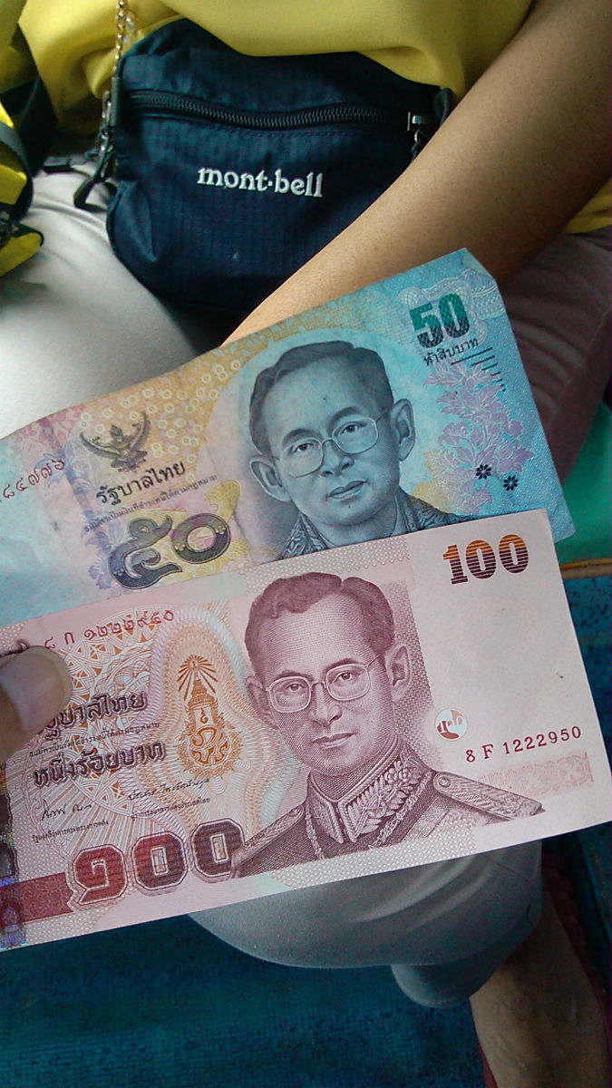 泰国钱币100换人民币-泰国钱币100换人民币汇率