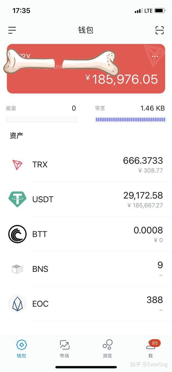 imToken钱包官方下载-imtoken钱包官方下载苹果
