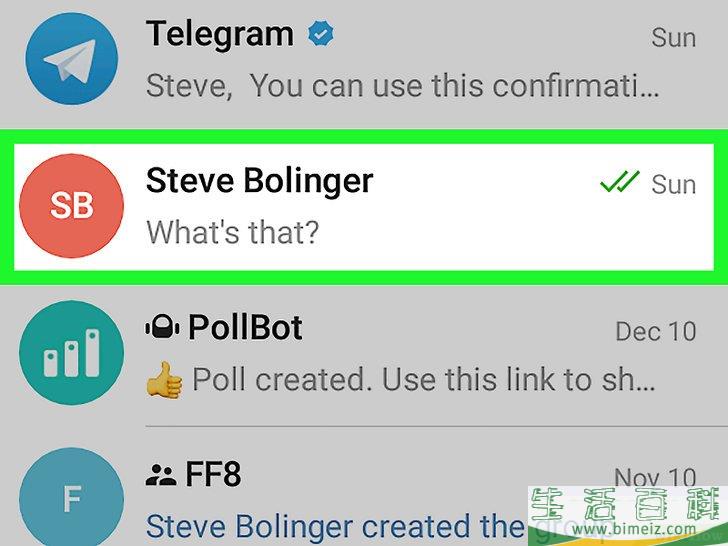 telegram入口-telegeram安装包下载