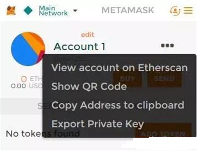 metamask钱包下载ios-MetaMask钱包下载地址安全吗