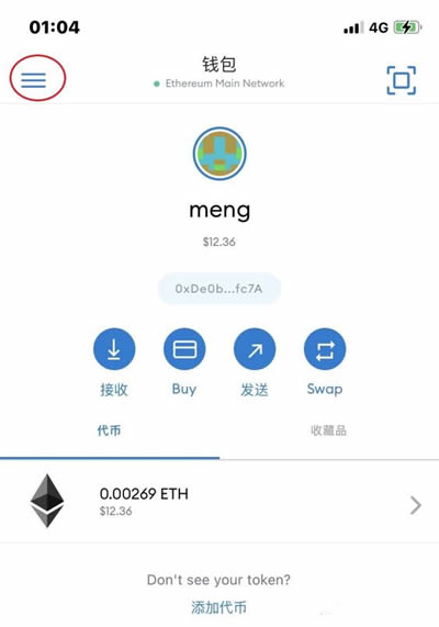 关于metamask官方下载手机版的信息