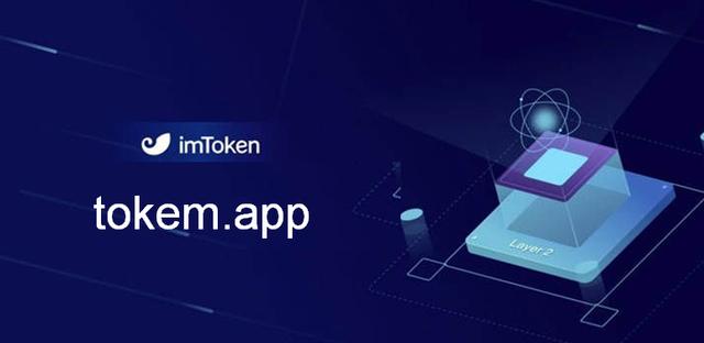 imtoken教程-imtoken pig