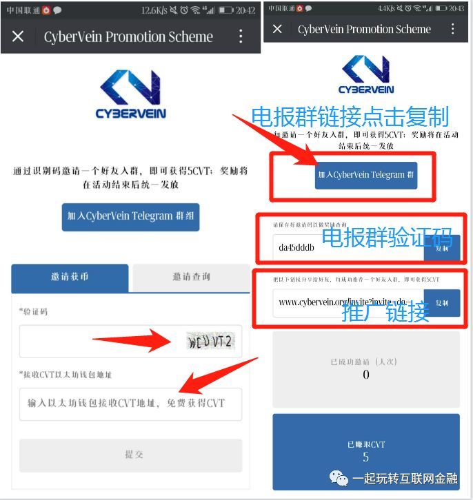 如何添加电报好友-如何添加电报好友微信