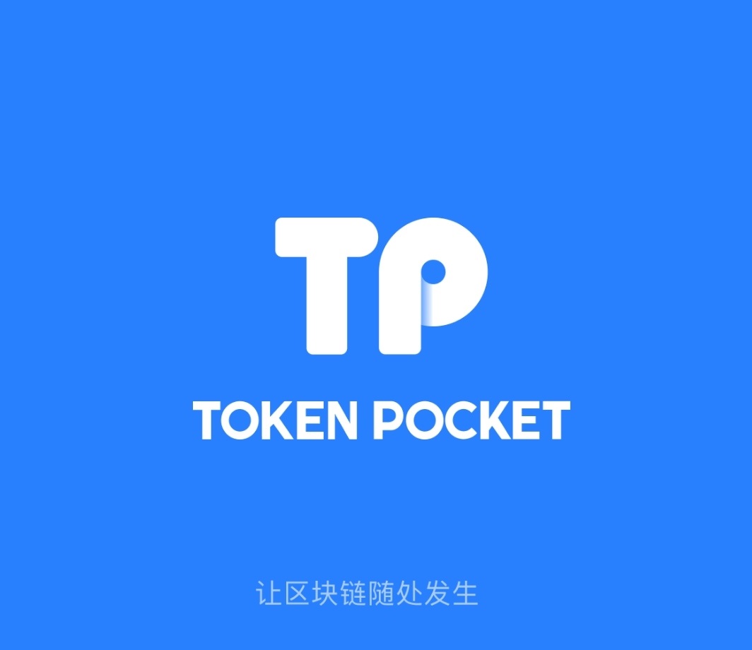 Tp钱包怎么样-TP钱包怎么样换成BiT Keep