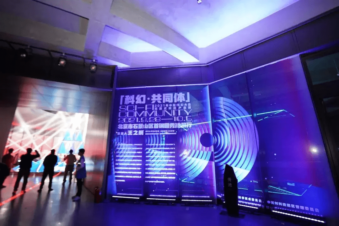 元宇宙虚拟展厅图片-元宇宙虚拟展厅能干什么