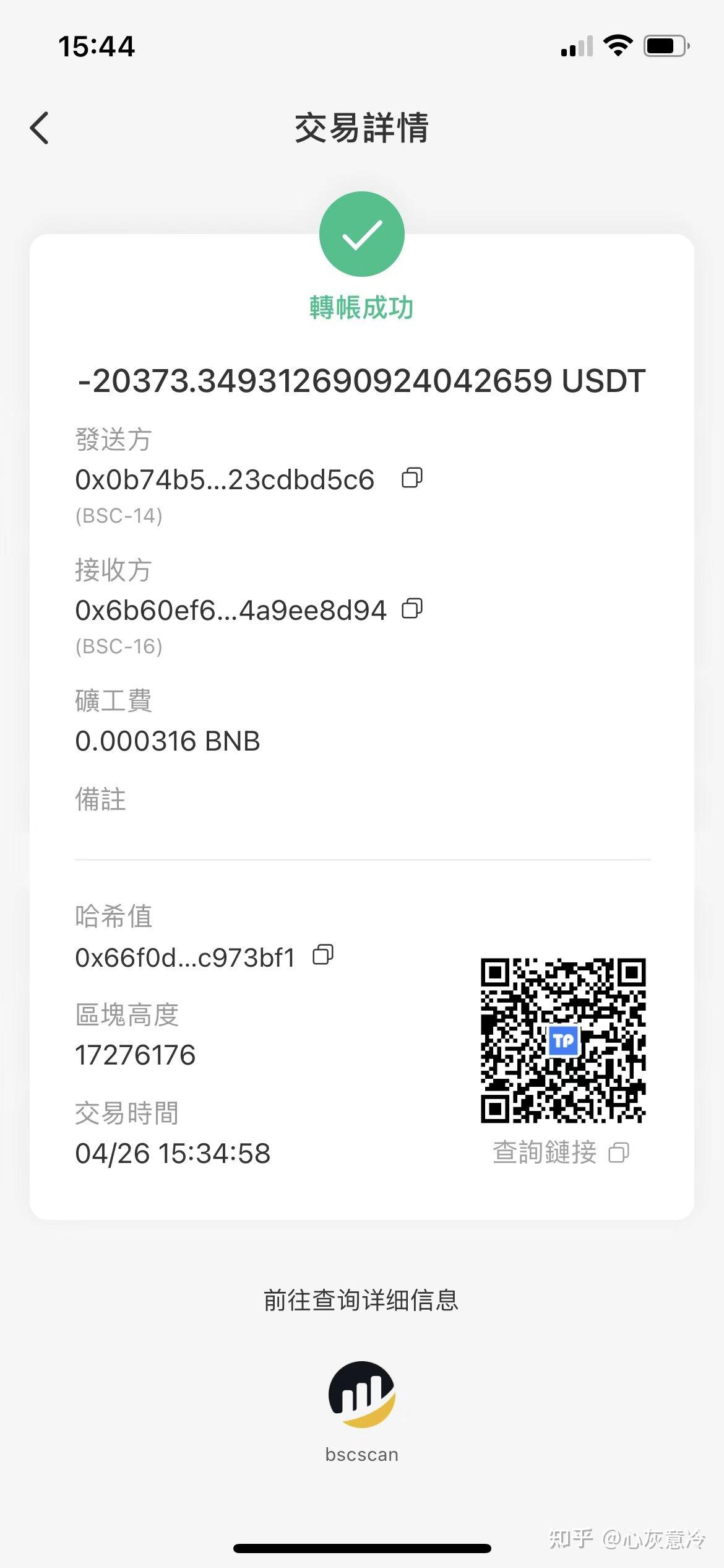 usdt钱包充值下载-imtoken钱包充值usdt