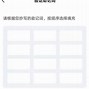 tp钱包kishu-tP钱包官网版APP正版