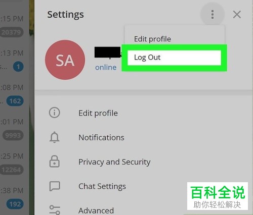 telegeram账号无法登出-telegeram被封了怎么解封