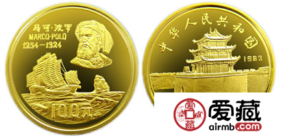 马可波罗对中国纸币的评价-马可波罗对中国的描述的句子