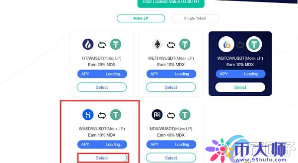 bitkeep钱包官网苹果下载-bitkeep钱包app下载官网