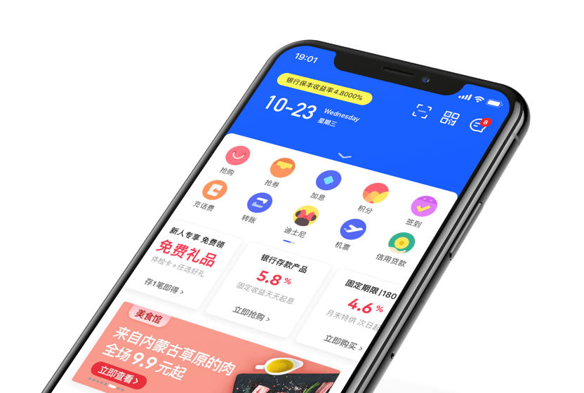 壹钱包app下载安装-下载壹钱包app下载安装