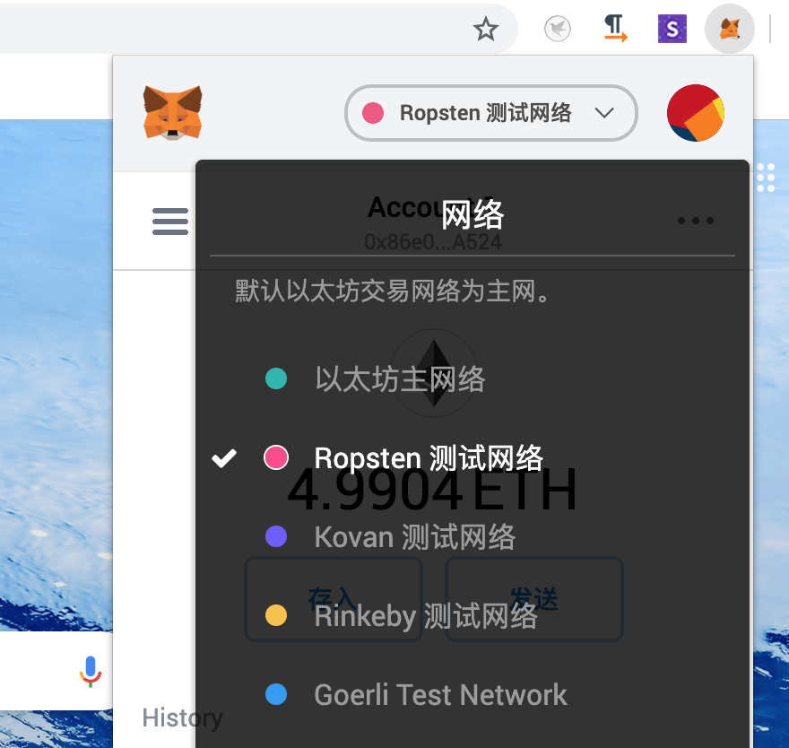 metamask.ioapp官网下载的简单介绍