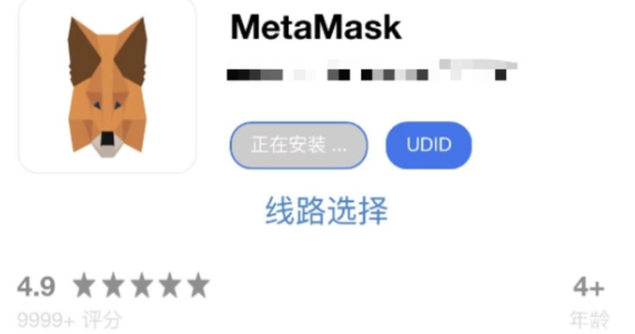 metamaskapk下载-download metamask today