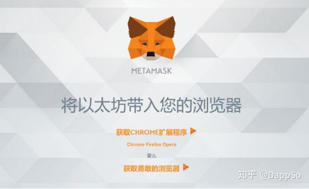 华为手机下载metamask-华为手机下载软件桌面不显示怎么办